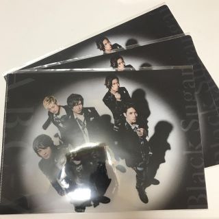 エービーシーズィー(A.B.C-Z)のBlack Sugar 特典クリアファイル 3枚セット(アイドルグッズ)