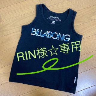 ビラボン(billabong)のBILLABONG 110cm タンクトップ(Tシャツ/カットソー)