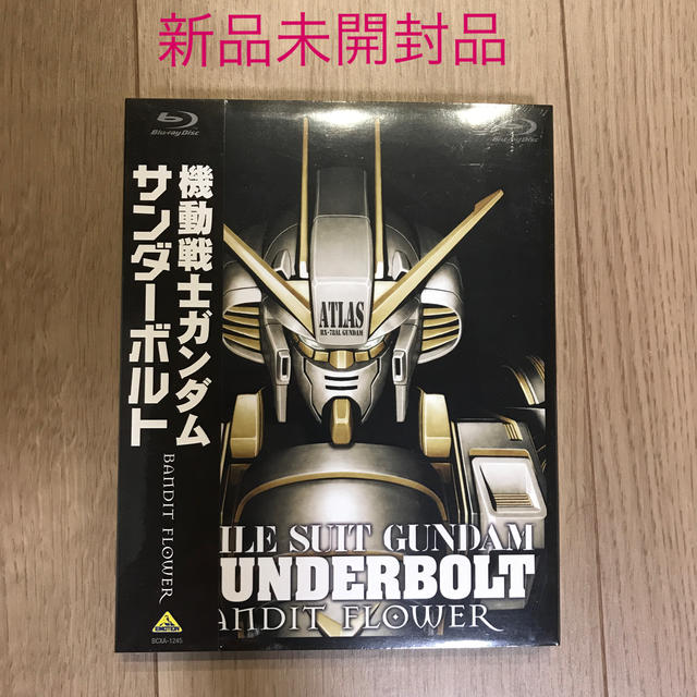 機動戦士ガンダム　サンダーボルト　BANDIT　FLOWER Blu-ray