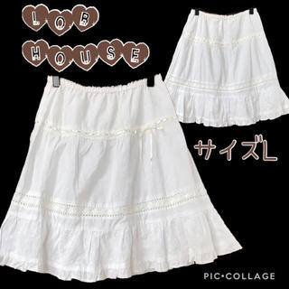 LOB HOUSE 刺繍レーススカート (ひざ丈スカート)