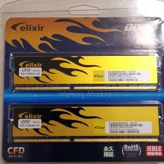 エリクシール(ELIXIR)のCFD DDR3-1600 PC-12800 メモリ 4GB×2 8GB(PCパーツ)