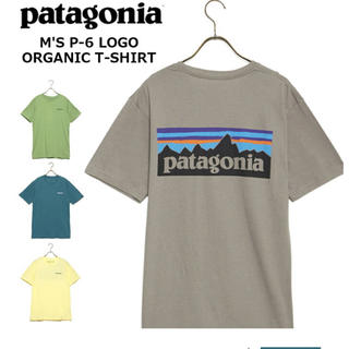 パタゴニア(patagonia)のパタゴニア Tシャツ　イエロー(Tシャツ/カットソー(半袖/袖なし))