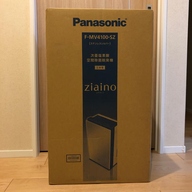 Panasonic(パナソニック)の新品未開封 パナソニック ジアイーノ F-MV4100 SZ スマホ/家電/カメラの生活家電(空気清浄器)の商品写真