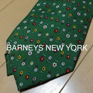 バーニーズニューヨーク(BARNEYS NEW YORK)のBARNEYS NEWYORK ネクタイ　☆新品未使用☆正規品(ネクタイ)