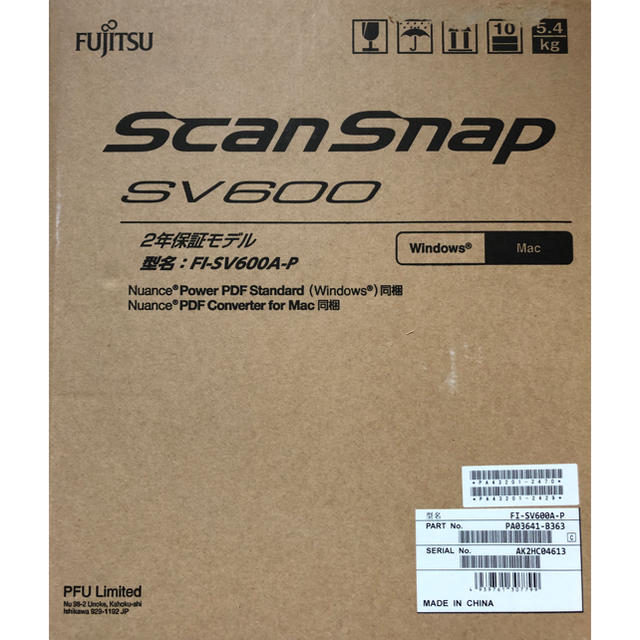 富士通(フジツウ)のScan Snap SV600 スマホ/家電/カメラのPC/タブレット(PC周辺機器)の商品写真