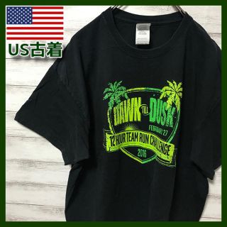 ギルタン(GILDAN)のUS古着バックロゴゆるダボTシャツ2枚目以降¥500引き対象商品40(Tシャツ/カットソー(半袖/袖なし))