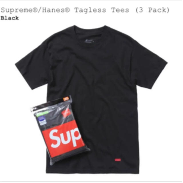 Supreme(シュプリーム)のsupreme ヘインズ 定番 T 黒 XL メンズのトップス(Tシャツ/カットソー(半袖/袖なし))の商品写真