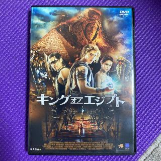 キング・オブ・エジプト DVD 中古(外国映画)