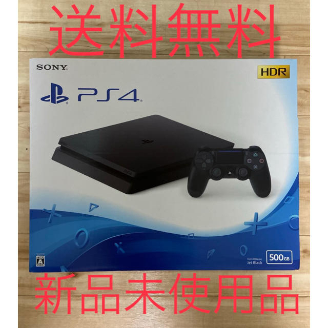 格安限定品 PlayStation4 CUH-2200AB01 500GB 新品 iEIav-m33728229062