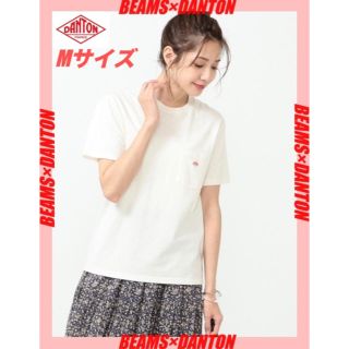 ダントン(DANTON)の早い物勝ち♪☆ 新品未使用☆ BEAMS×DANTON  ホワイト　Tシャツ(Tシャツ(半袖/袖なし))