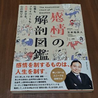 専用ページ　宇宙を語るとセット(人文/社会)