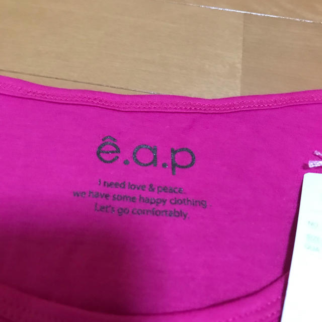 e.a.p(イーエーピー)の専用ページ レディースのトップス(カットソー(半袖/袖なし))の商品写真