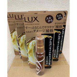 ラックス(LUX)のLUX  ヘアオイル《ダメージリペア》6本セット(オイル/美容液)