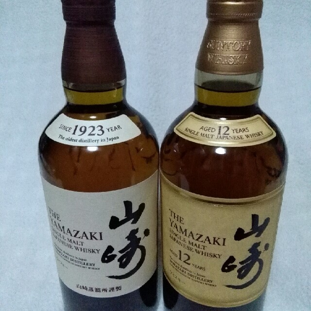 山崎12年 700ml 正規品　新品未開封　1本