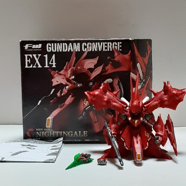 ガンダムコンバージ　EX14 ナイチンゲール