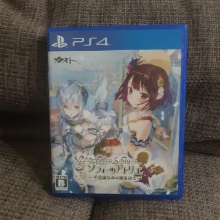 プレイステーション4(PlayStation4)のソフィーのアトリエ ～不思議な本の錬金術士～ PS4(家庭用ゲームソフト)