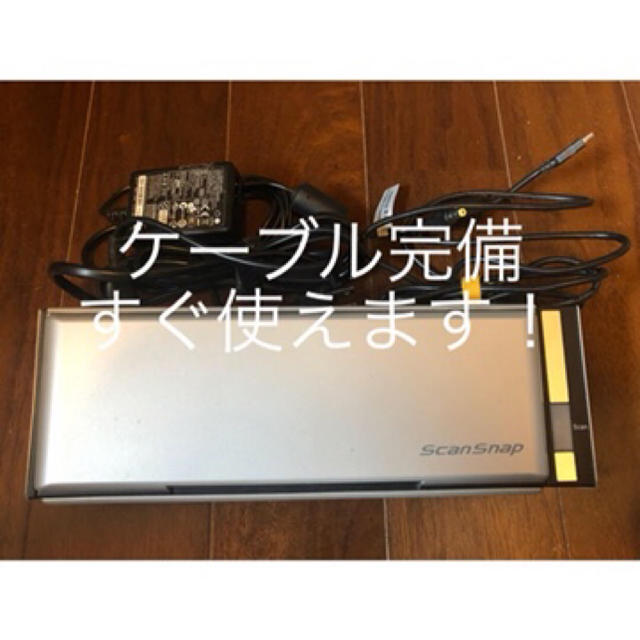 富士通(フジツウ)のScanSnap S1300 スマホ/家電/カメラのPC/タブレット(PC周辺機器)の商品写真