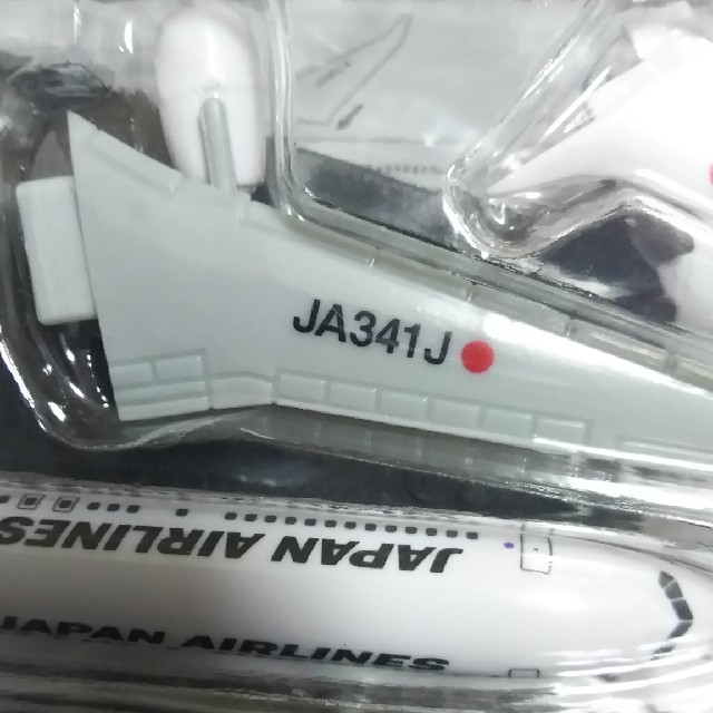 JAL(日本航空)(ジャル(ニホンコウクウ))のJAL飛行機模型 エンタメ/ホビーのおもちゃ/ぬいぐるみ(模型/プラモデル)の商品写真