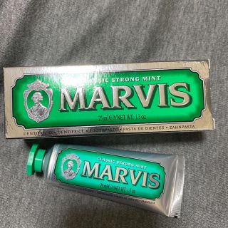 マービス(MARVIS)のマービス　MARVIS 歯磨き粉(歯磨き粉)