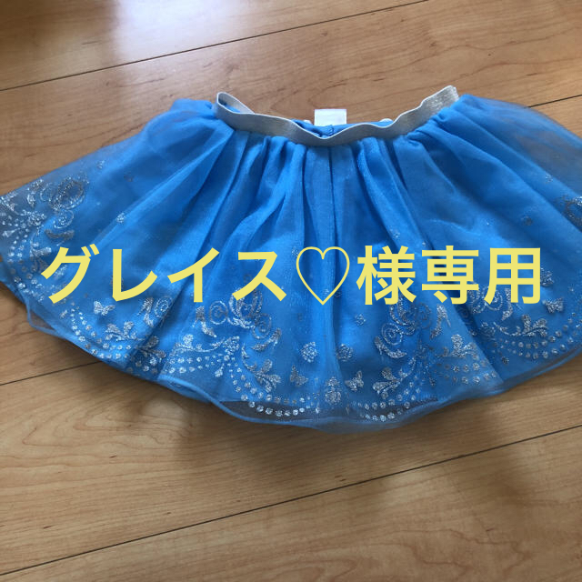 Disney(ディズニー)のディズニー　プリンセス　チュール　スカート　kids  キッズ/ベビー/マタニティのキッズ服女の子用(90cm~)(スカート)の商品写真