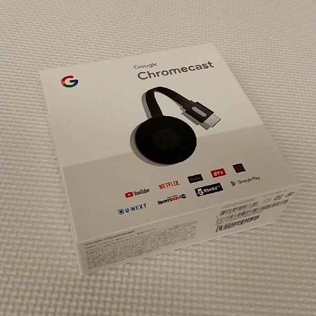 CHROME(クローム)のGoogle Chromecast 2（グーグル クロムキャスト第２世代） スマホ/家電/カメラのテレビ/映像機器(その他)の商品写真