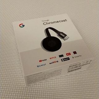 クローム(CHROME)のGoogle Chromecast 2（グーグル クロムキャスト第２世代）(その他)