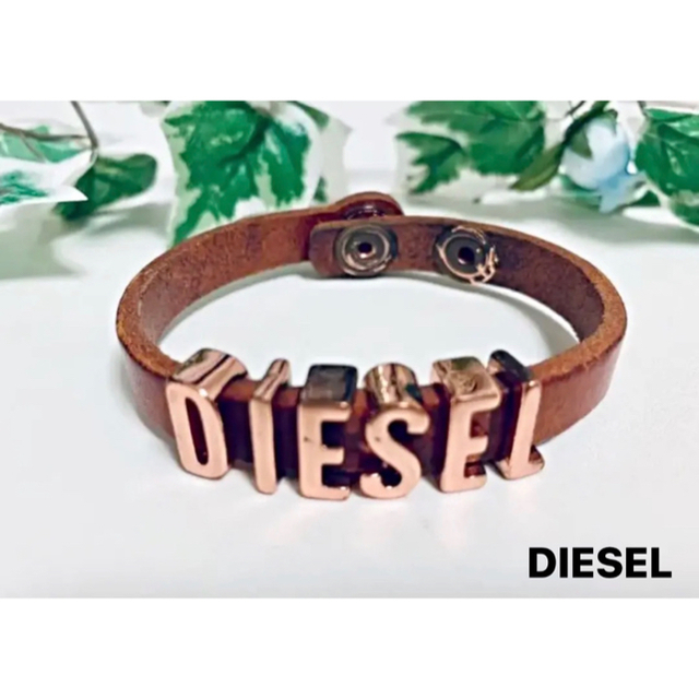 DIESEL(ディーゼル)のDIESEL ブレスレット メンズのアクセサリー(ブレスレット)の商品写真