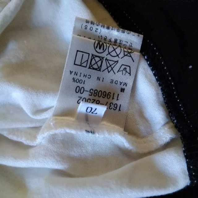 RAD CUSTOM(ラッドカスタム)のラッドカスタム　ロンパース　70 キッズ/ベビー/マタニティのベビー服(~85cm)(ロンパース)の商品写真