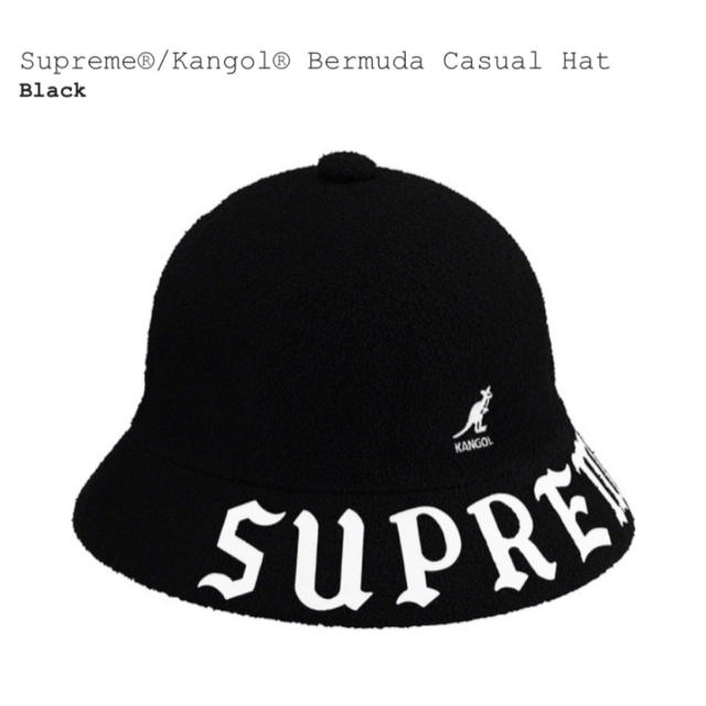 supreme kangol ベレー帽　bermuda 504 hat 黒　L