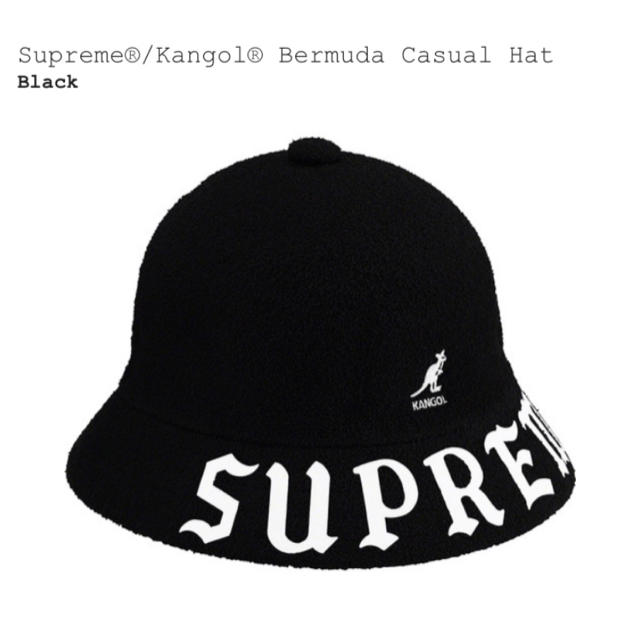 Supreme(シュプリーム)のMサイズ Supreme Kangol Bermuda Casual Hat  メンズの帽子(ハット)の商品写真