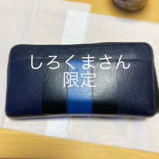 コーチ(COACH)のcoach長財布(長財布)