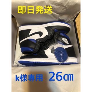 ナイキ(NIKE)のNIKE AIR JORDAN1  ROYAL TOE 26㎝(スニーカー)