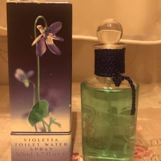 ペンハリガン　バイオレッタ50ml