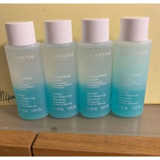 クラランス(CLARINS)のクラランス　デマキヤアン　エクスプレス　トライアル4本セット(クレンジング/メイク落とし)