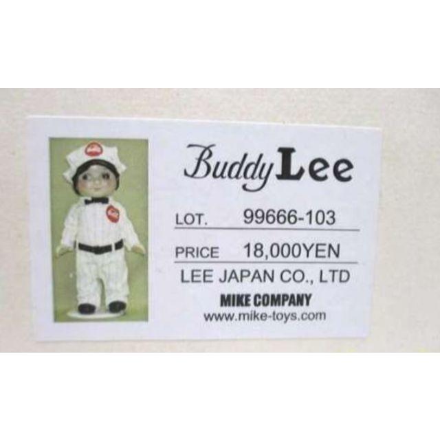 BUDDY LEE バディリー フィギュア　Buddy　Lee人形　コカコーラ