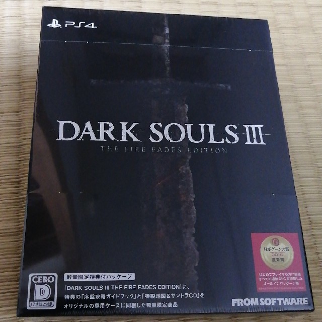 新品　DARK SOULS III THE FIRE FADES EDITION