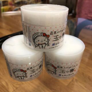 豆腐の盛田屋　豆乳ヨーグルトクリーム　玉の輿3個セット(フェイスクリーム)