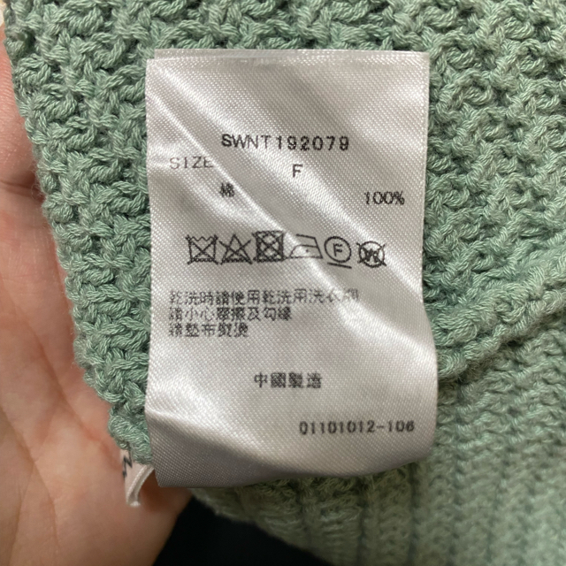 SNIDEL(スナイデル)の《さつまいも様専用》【snidel】ニットタンク レディースのトップス(タンクトップ)の商品写真