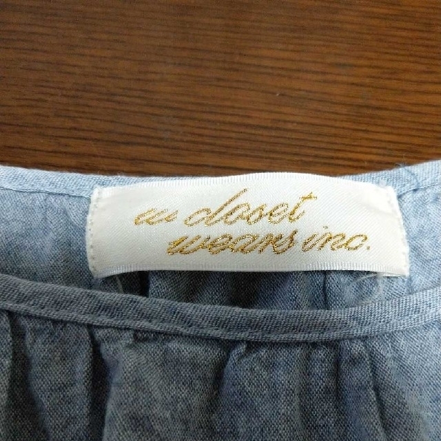レディーストップスカットソー レディースのトップス(Tシャツ(半袖/袖なし))の商品写真