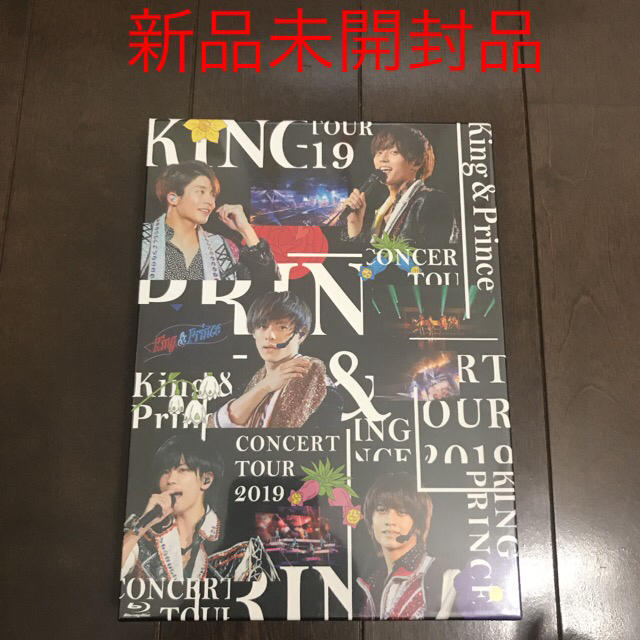 King & Prince/CONCERT TOUR 2019 ブルーレイ