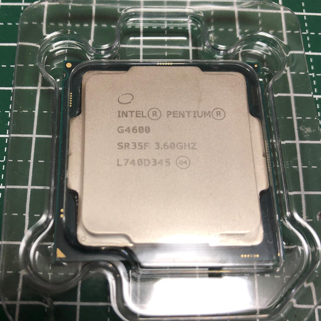 pentium g4600 3.6GHZ