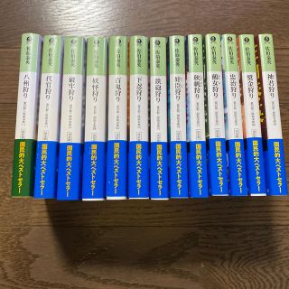 コウブンシャ(光文社)の八州狩り 夏目影二郎始末旅　長編時代小説　決定版まとめ売り(文学/小説)