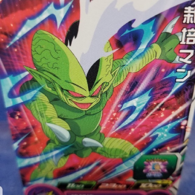 ドラゴンボールヒーローズ