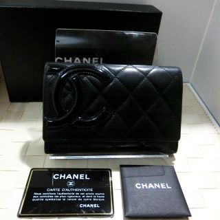 シャネル(CHANEL)のシャネル カンボンライン二つ折長財布(財布)