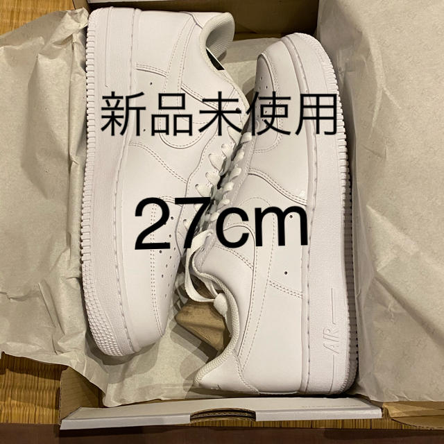 新品未使用品　NIKE air force 1 エアフォース　ワン　ホワイト