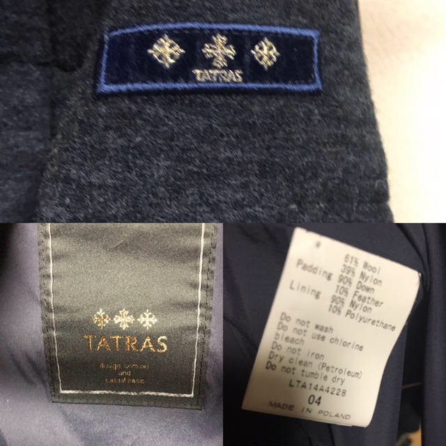 TATRAS(タトラス)のタトラス ダウンコート 04 レディースのジャケット/アウター(ダウンコート)の商品写真