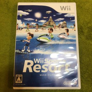 wii スポーツリゾート(家庭用ゲームソフト)