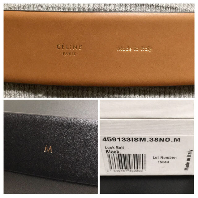 celine(セリーヌ)の【新型】【極美品】CELINE 「LOCK BELT」マンテルチェーンベルト レディースのファッション小物(ベルト)の商品写真