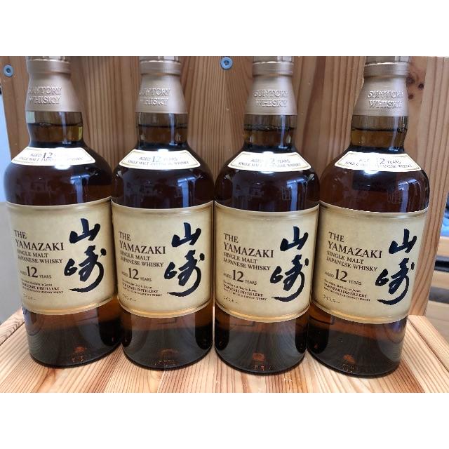 サントリー山崎12年　700ml   4本セット