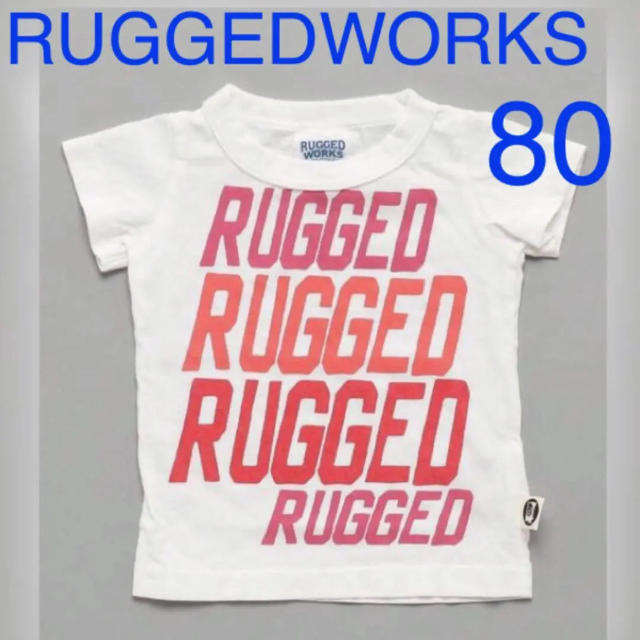 RUGGEDWORKS(ラゲッドワークス)の新品 ラゲッドワークス Tシャツ ロゴ 子ども キッズ ベビー 日本製 80 キッズ/ベビー/マタニティのベビー服(~85cm)(Ｔシャツ)の商品写真